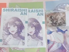 プロセカ 白石杏 ノーブルアート