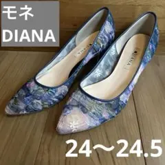 新品✨プラスダイアナ　絵画シリーズ　モネ　チュールスニーカー　完売品　ブルー 新品✨プラスダイアナ 絵画シリーズ モネ チュールスニーカー