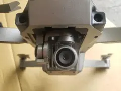 DJI MAVIC PRO PLATINUM