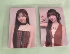 Item thumbnail for item c0df02d5-515a-4599-98b7-49dae62f499a