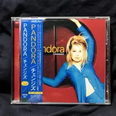 パンドラ/チェンジズ　PANDORA/CHANGES