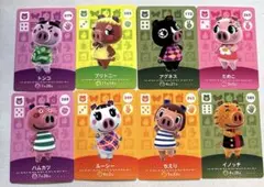 どうぶつの森　amiiboカード ブタ８枚セット