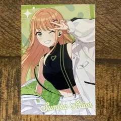 清夏 aviot特典ブロマイド
