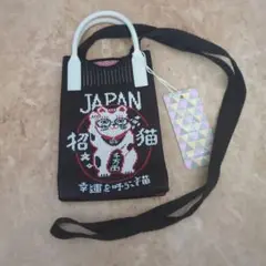 猫 スマホショルダーバッグ JAPAN まねきねこ ブラック 新品未使用タグ付き