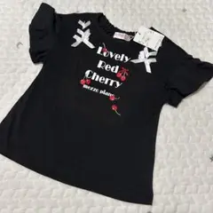 新品未使用　メゾピアノ　110
