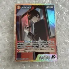 名探偵コナン tcg 交錯する刃 松田陣平 SR