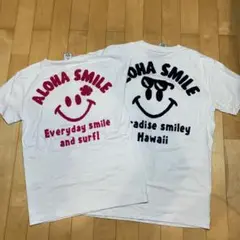 Aloha Smile Tシャツ 2枚セット おそろコーデ M