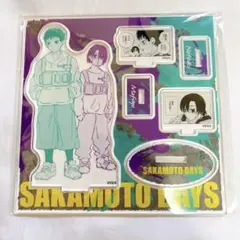サカモトデイズ 勢羽兄弟幼少期アクリルスタンドセット