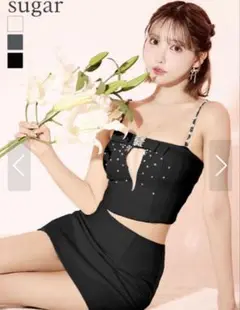 Item thumbnail for item c58ec541-93c7-41d6-b92b-4825f40746e2