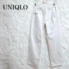 UNIQLO ユニクロ　ワイドパンツ　ジーンズ　M アイボリー　26サイズ