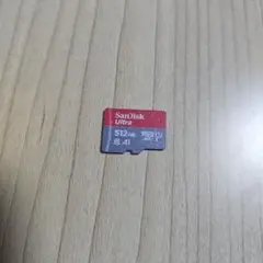 マイクロＳＤカード512GB