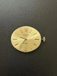 Item thumbnail for item 2ef9b376-74c2-4c8d-8e20-33c371c29b95