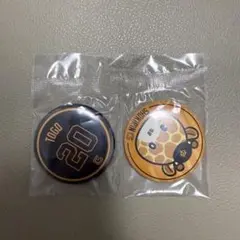 エニマイくじ ジャイアンツ ショウキリン 戸郷翔征 E賞 缶バッジセット