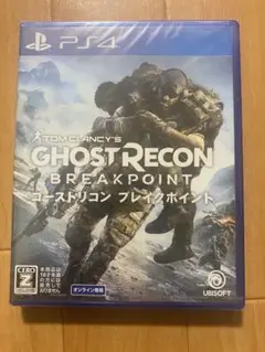 Ghost Recon Breakpoint PS4