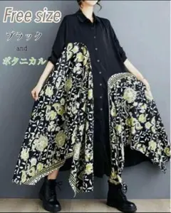 Item thumbnail for item 8042f2df-5a75-4d5a-9449-f47ff9d040c7