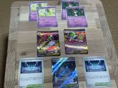 メガサーナイトex進化ライン&ミステリーガーデン 9枚セット