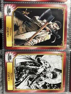 Item thumbnail for item 56390b81-2011-4af3-b134-d8636207b2d6