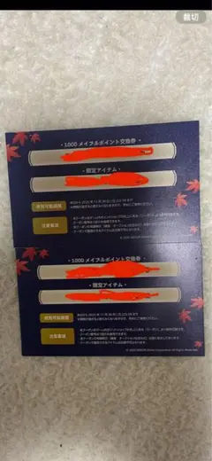 Item thumbnail for item 23b4cd01-9a32-481d-bb68-02b2dbe82773