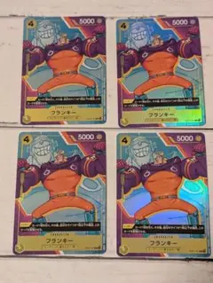 ONE PIECE フランキー プロモ　4枚セット