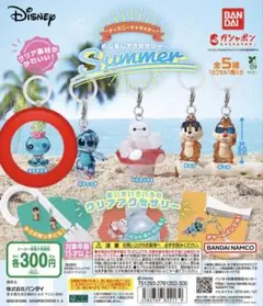 ディズニー ストラップ Summer 5種類