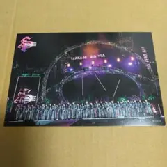 櫻坂46 4周年記念ライブ ポストカード