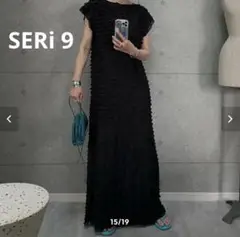 Item thumbnail for item b2d1bc88-33bb-4515-a2d6-b923eb591d8e