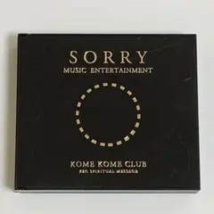 米米CLUB「SORRY MUSIC ENTERTAINMENT」