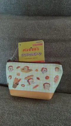 パンどろぼう イヤフォン ポーチ 総柄 【未使用】