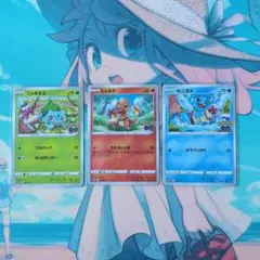 プロモ まとめ売り ポケモンカードゲーム