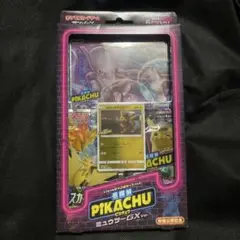 Item thumbnail for item a0fa8cc7-cf83-4af8-8a79-aeaac2cee9f6