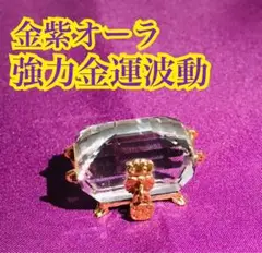 Item thumbnail for item ae3d8aee-868b-45f5-ad65-ca6baa4a42f6