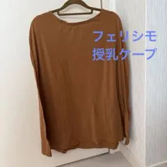 Item thumbnail for item 615d531f-bcdf-4047-b8ac-f0f1052abebd