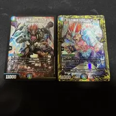SSS級天災デッドダムド1枚