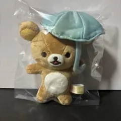 リラックマ 雨のち晴れのリラックマ ぶらさげぬいぐるみ