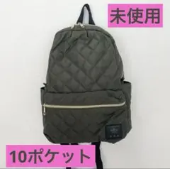 【新品未使用】ディーコレ　マザーズリュック　多機能12ポケット付き 新品未使用】ディーコレ マザーズリュック 多機能12ポケット付き