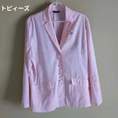 トピィーズ薄いピンクのジャケット