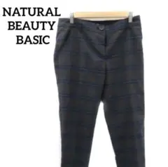 NATURAL BEAUTY BASIC テーパードパンツ スラックス　チェック