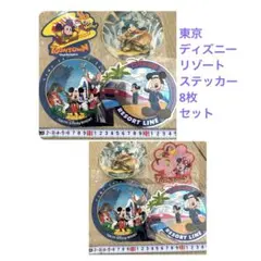 Item thumbnail for item 644b9cf9-34ca-4126-93b3-ff2c4265a020