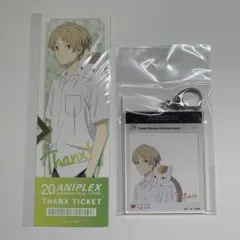 夏目友人アニプレックス20周年　チケット風カード　SNS風アクリルキーホルダー