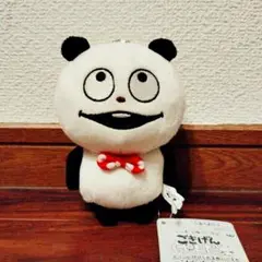 Item thumbnail for item e4704b71-0762-4f61-afd9-c1b701bbd2d8