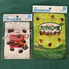 Item thumbnail for item eb9c2b35-cfdb-4e0a-91c6-5ea4a11fba1d