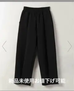 新品ジーナシスLes Fleurs】ポンチバルーンパンツ/322707