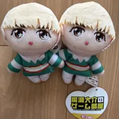 廣瀬大介　ゲーム部屋　ピこぬい　ナムコ限定　ぬいぐるみ　2つセット
