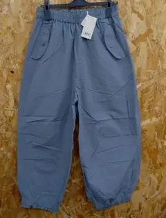 新品ケイットコットンバルーンパンツ