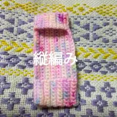 Item thumbnail for item 33e8e435-c979-46d1-863a-fc5c64dc4358