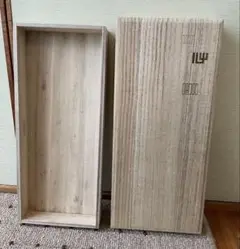 木箱 桐箱 空箱 蓋付き 収納 整理