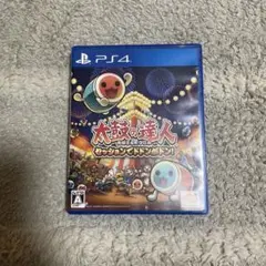 PS4 太鼓の達人 セッションでドドンがドン!