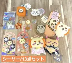 Item thumbnail for item f600ff36-2b96-4adc-aa9c-7b43421bbf55
