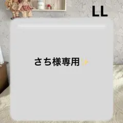 Item thumbnail for item 75b47992-b867-4001-abd2-90462ebe2c31