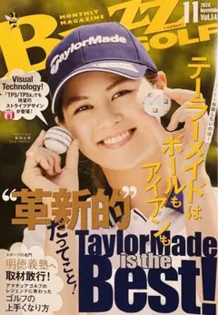 脇本華　直筆サイン入りゴルフボールと写真セット 2025年最新】脇元華 サインの人気アイテム - メルカリ